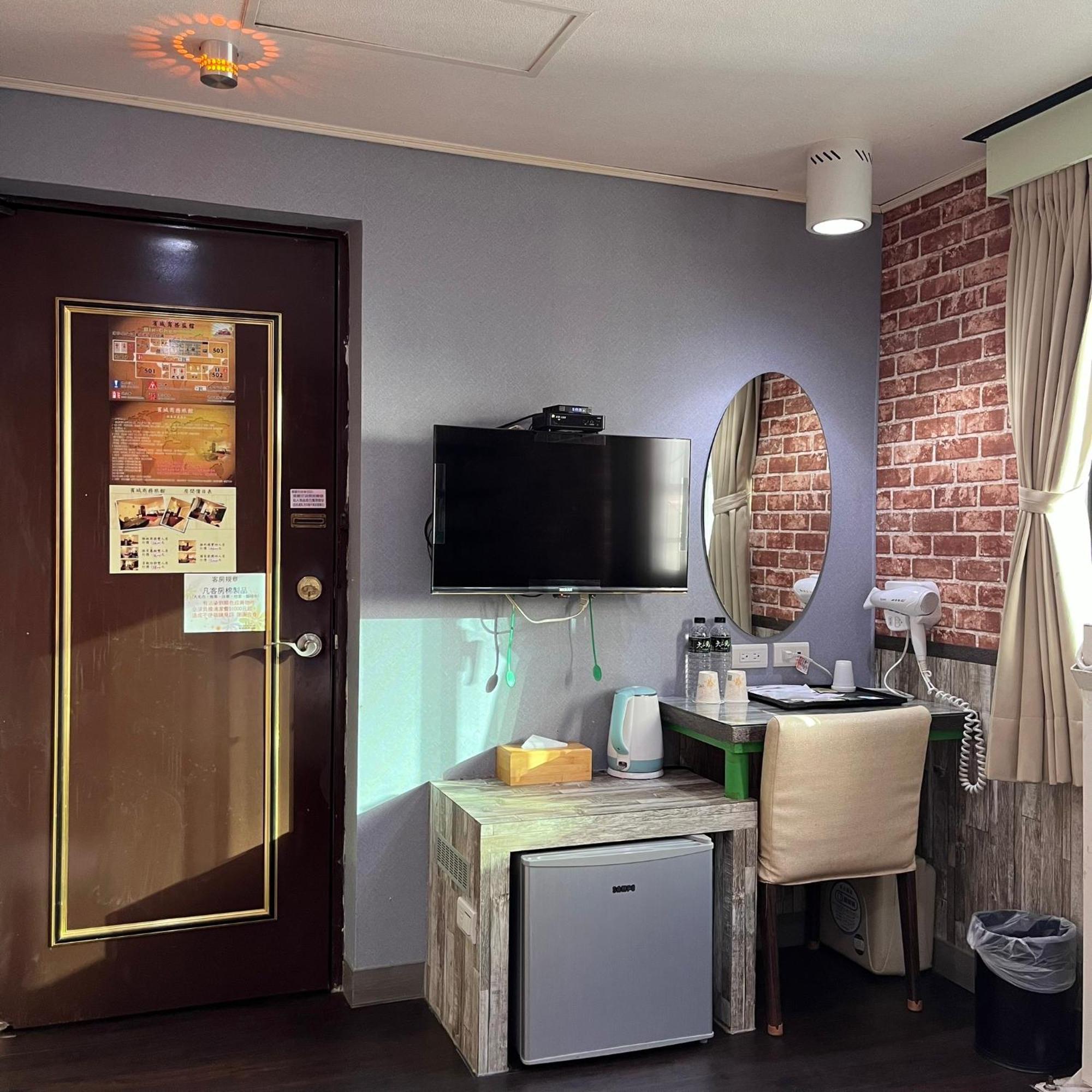 Bin Chen Business Hotel Hsinchu Exterior foto